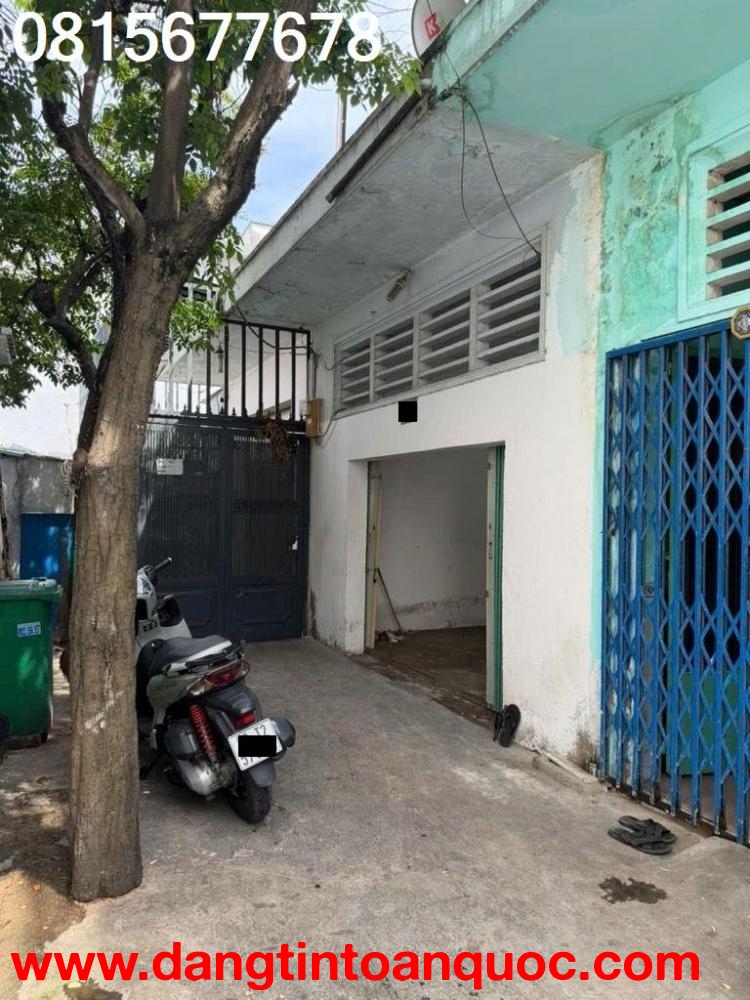 Βán ΝҺà Cấp 4 – Ηẻm 3,5ᴍ Tʀầɴ Xᴜâп Soạп, Q7
70m² – Cʜỉ 4.95 Tỷ