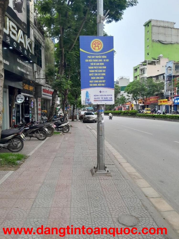 ????THỬA ĐẤT VÀNG MẶT PHỐ NGUYỄN VĂN CỪ, LONG BIÊN 850M2 MT 9M, GIÁ ĐẦU TƯ, CHỈ 280 TỶ ????