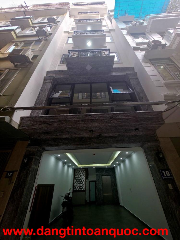 ???? PHÂN LÔ VỈA HÈ Ô TÔ TRÁNH PHẠM TUẤN TÀI, 46M2 7 T THANG MÁY, MT 4.5M, CHỈ 26.5 TỶ ????