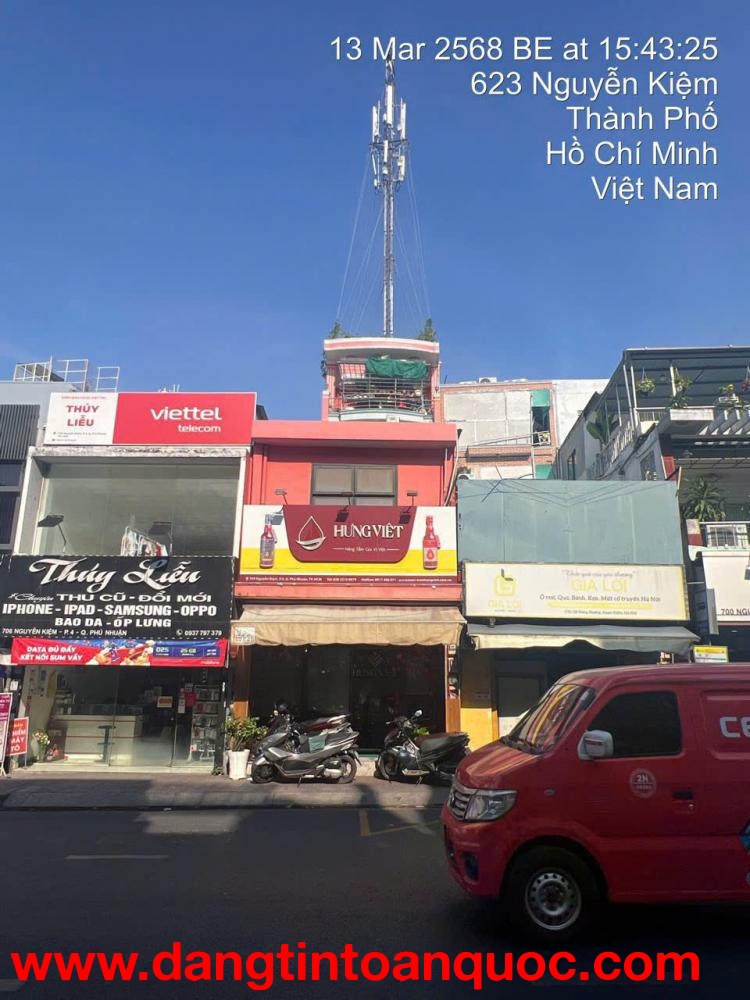Cho thuê nhà mặt tiền đường Nguyễn Kiệm, Phường 4, Quận Phú Nhuận