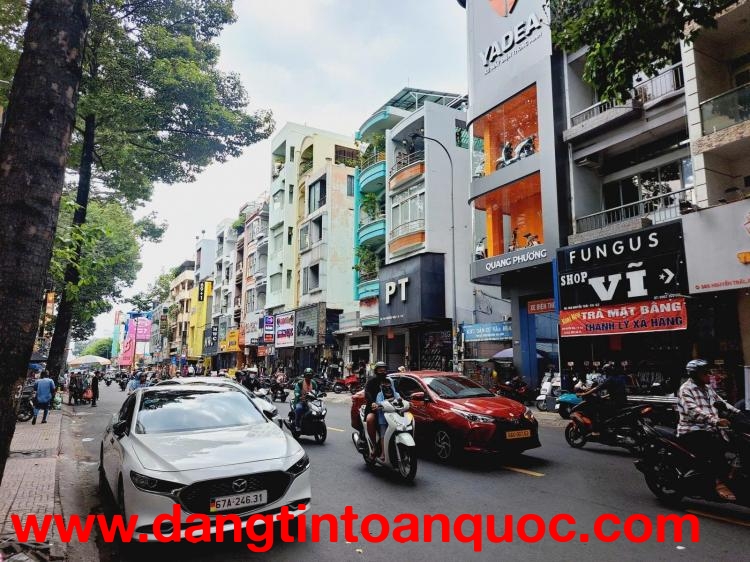 Bán Nhà  4 Tầng 56m2 Sát HXH thông đường Nguyễn Trãi P. An Đông Quận 5, Chỉ  7Ty5 TL????????