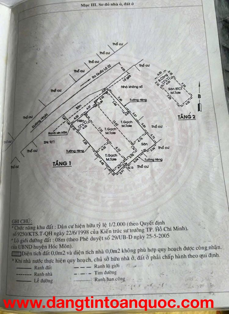 HÀNG NGỘP - GIÁ SIÊU TỐT - 1 SẸC QL22 – ĐỐI DIỆN ĐH HUFLIT - GIẢM CÒN 9,7 TỶ ‼️