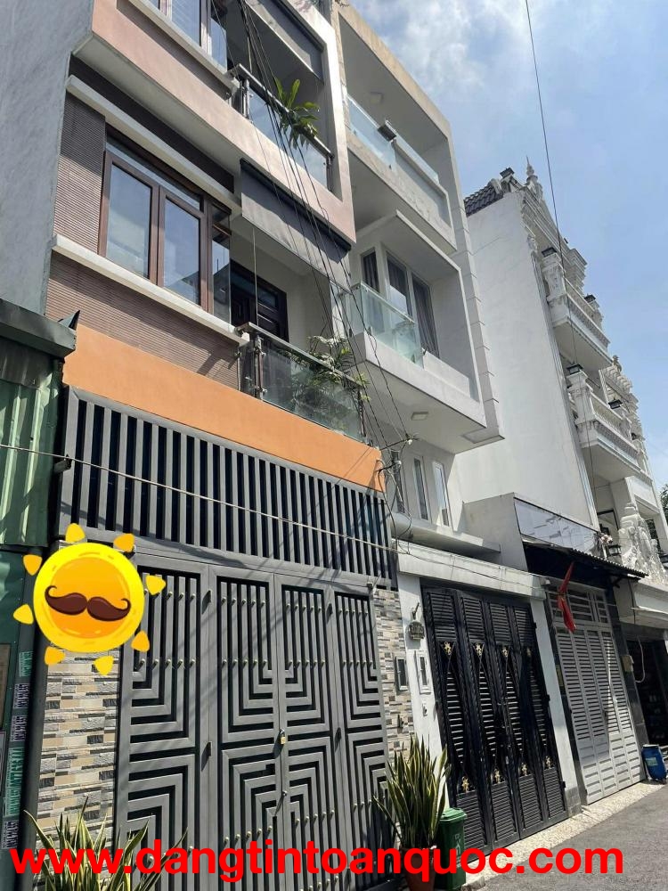 NHÀ 4 TẦNG - KHU CAO CẤP - ÔTÔ ĐẬU CỬA 
HOÀNG DIỆU 2 - LINH CHIỂU