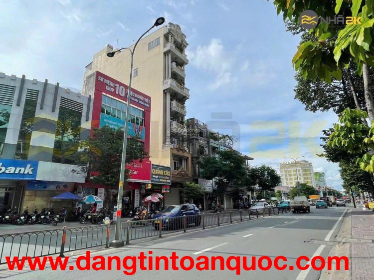 * NHÀ MẶT TIỀN  Nguyễn Chí Thanh Quận 11–4Tầng (4.5x20) Vị Trí kinh doanh- Nhỉnh 16Tỷ