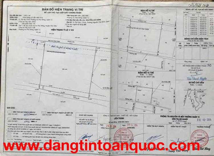 NGUỒN KHỦNG PHÂN LÔ Q12 – QUỸ ĐẤT LỚN – GIÁ 150 TỶ P. AN PHÚ ĐÔNG