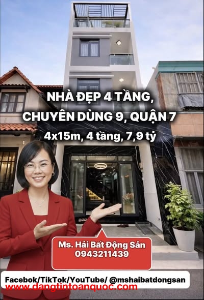 ???????? NHÀ QUẬN 7 GIÁP PHÚ MỸ HƯNG - HẺM XE HƠI HUỲNH TẤN PHÁT - 4M ×16M - FULL NỘI THẤT - 7,99 TỶ