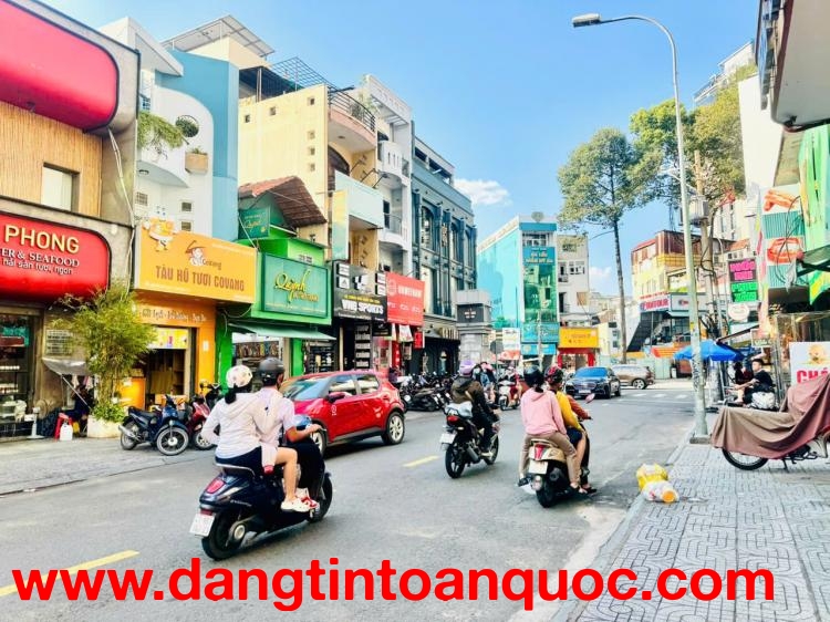 BÁN NHÀ 2 TẦNG MTKD D.NGUYỄN HỮU CẦU, QUẬN 1 - NGAY CHỢ & NHÀ THỜ TÂN ĐỊNH NỔI TIẾNG ĐÓN KHÁCH D