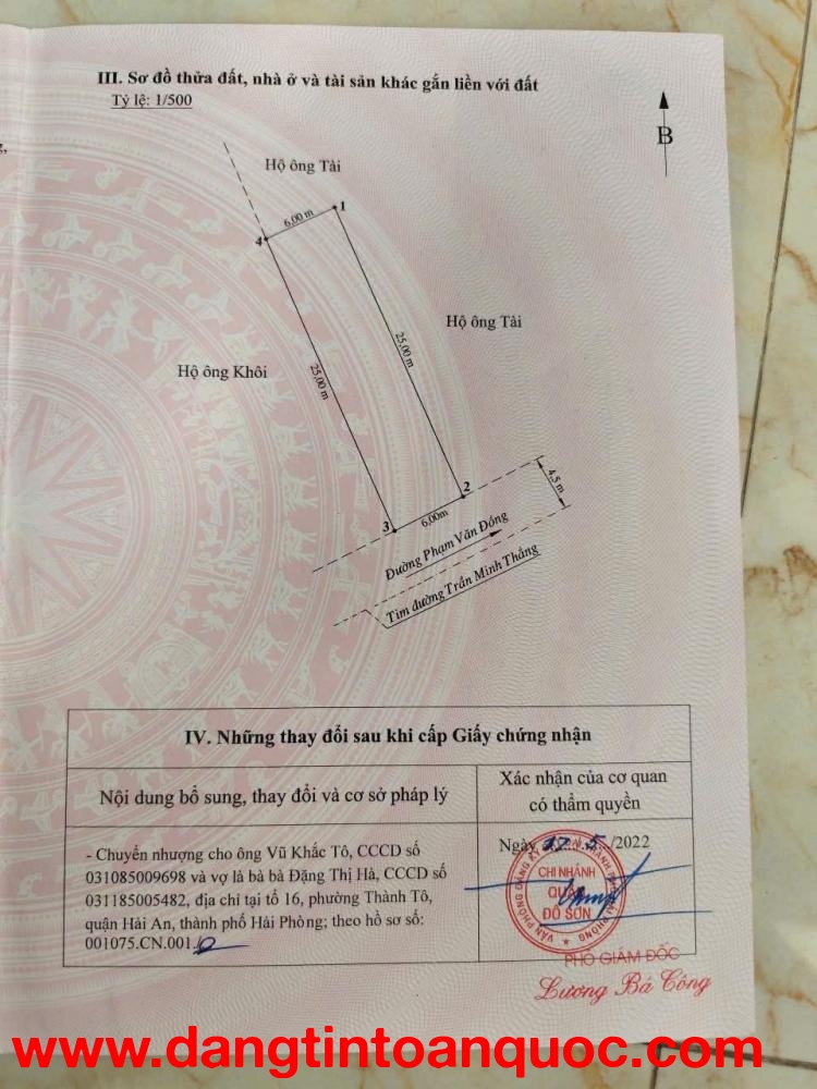 ĐẤT MẶT ĐƯỜNG TRẦN MINH THẮNG – QUÝ KIM  GIÁ 22.X TRIỆU/M²  LÔ LỚN HIẾM – VỊ TRÍ KINH DOANH  ZALO 05