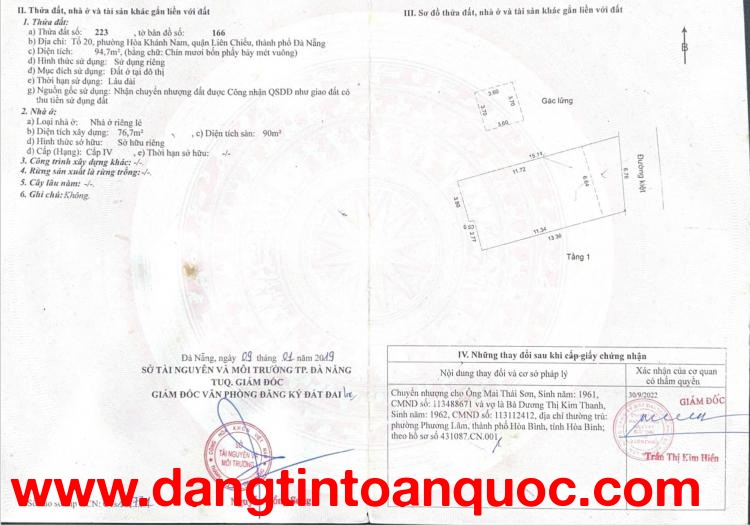 ????????Đất kiệt Ô TÔ tải K05 Nam Cao . Gần chợ Hoà Khánh , kiệt thông tứ hướng