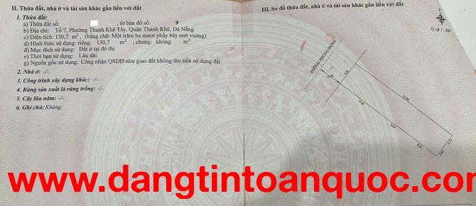 ????????Bán đất đường Phùng Hưng - Đường 10,5m - cách biển chỉ 150m