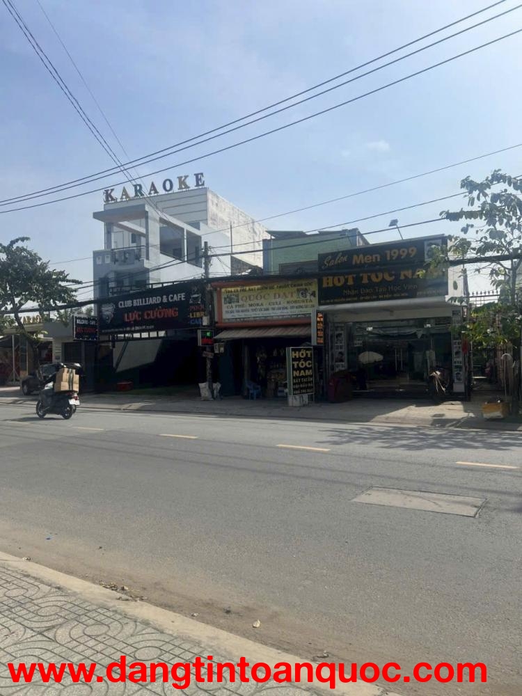 HIẾM (4.5X50) – MẶT TIỀN NGUYỄN ẢNH THỦ – BÀ ĐIỂM – GIÁ CHỈ 15 TỶ