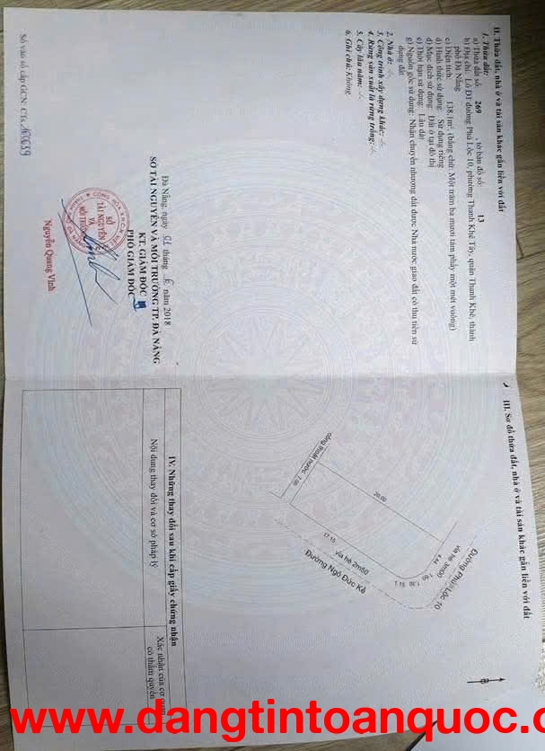 ????SIÊU PHẨM LÔ GÓC 2 MẶT TIỀN NGÔ ĐỨC KẾ - GẦN BIỂN