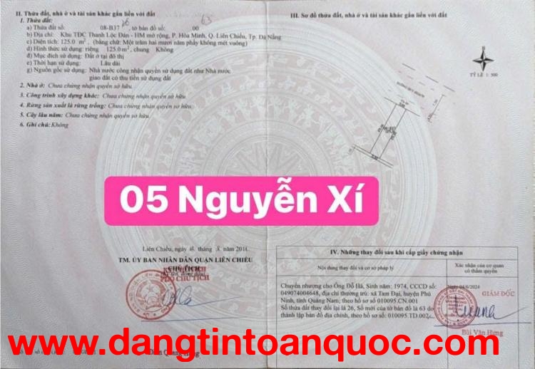 ????Bán đất trục đường kinh doanh sầm uất Nguyễn Xí - DT 125m2