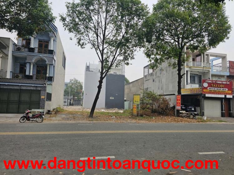 BÁN 2 LÔ ĐẤT LIỀN KỀ PHƯỜNG PHÚ TÂN TP HCM, DT 10X20, SHR CHỈ 6.6 TỶ. LH:0339947032.