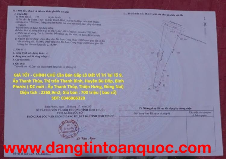 GIÁ TỐT - CHÍNH CHỦ Cần Bán Gấp Lô Đất Vị Trí Tại  Thị Trấn Thanh Bình, Bù Đốp, Bình Phước