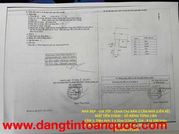 NHÀ ĐẸP - GIÁ TỐT - Chính Chủ BÁN 2 CĂN NHÀ (LIỀN KỀ) MẶT TIỀN DT830 – SỔ RIÊNG TỪNG CĂN