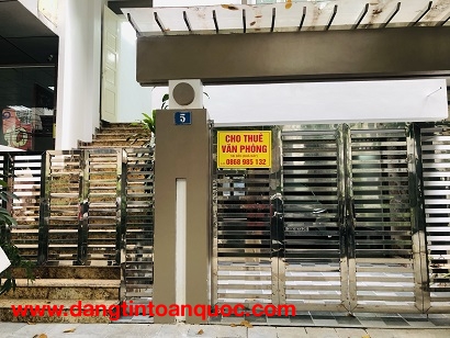 CHO THUÊ SÀN VĂN PHÒNG TẦNG 2 TẠI TÒA NHÀ SỐ 5 NGÕ 25 PHỐ DỊCH VỌNG HẬU – CẦU GIẤY, HÀ NỘI