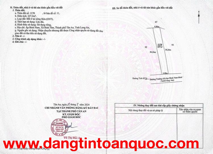 ĐẦU TƯ SINH LỜI - Chính Chủ Bán 2 Lô Đất (Liền Kề) Mặt Tiền Đường Xã Bình Tâm, TP  Tân An, Long An