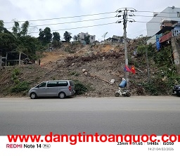 Cơ hội tốt để sở hữu ngay lô đất mặt tiền đường 336 Phường Hà Lầm ( cũ) Hạ Long, Quảng Ninh