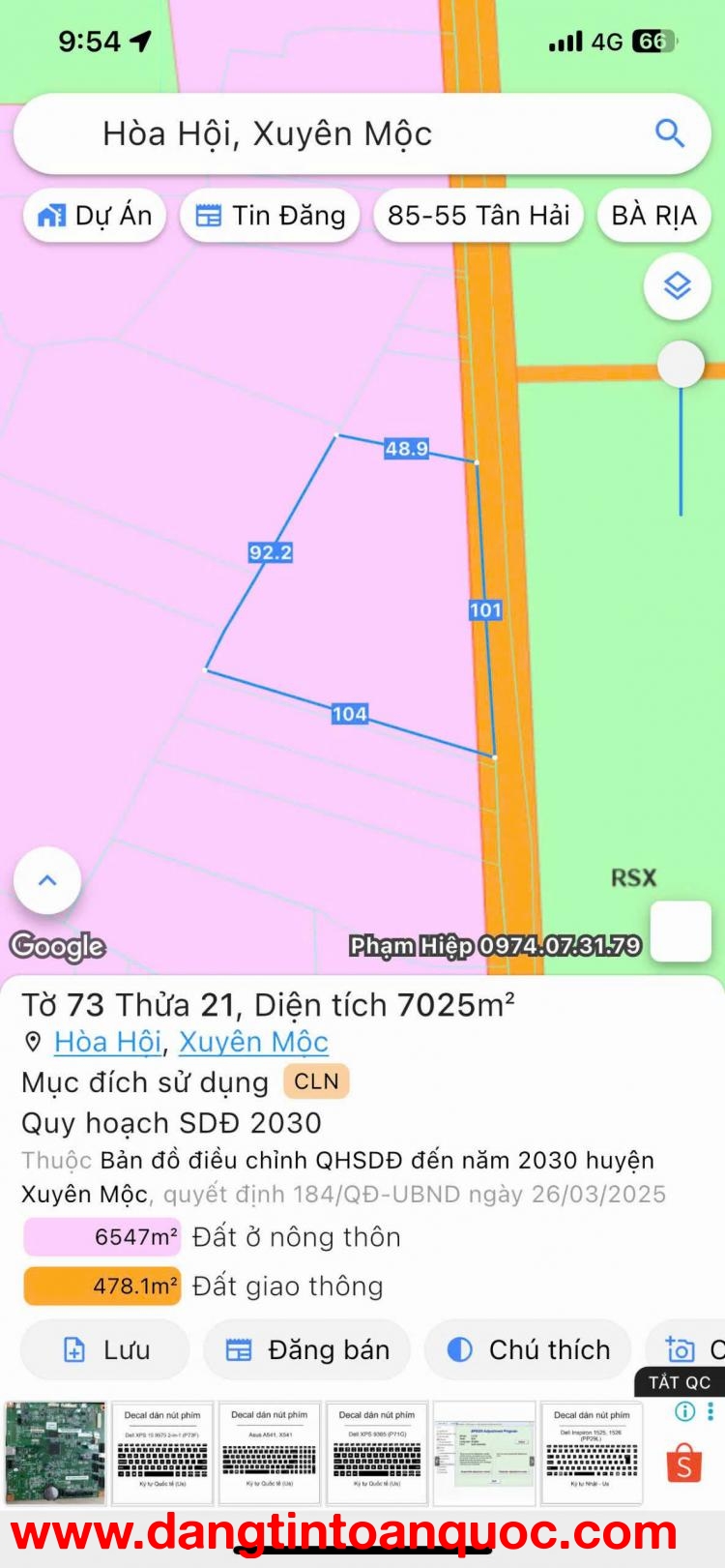 BÁN SIÊU PHẨM ĐẤT PHỦ HỒNG VƯỜN ĐẸP - Phù Hợp Cho Mọi Gia Đình