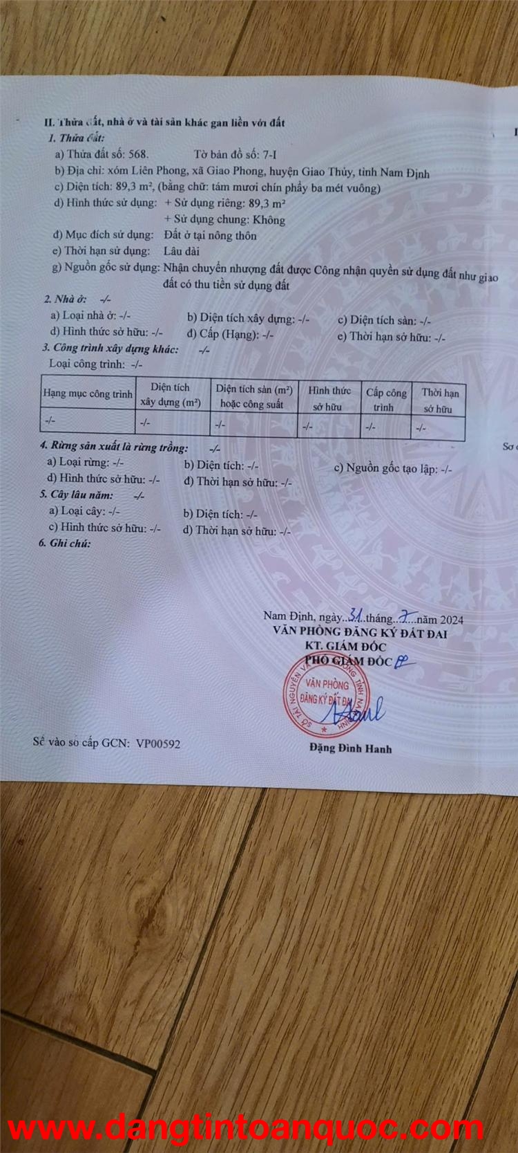 HOT BÁN NHANH LÔ ĐẤT TIỀM NĂNG full thổ cư tại KP5, Đ.Nguyễn Chí Thanh, Đặc Khu Phú Quốc, An Giang