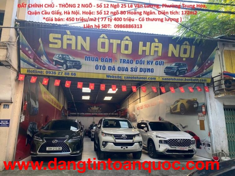 ĐẤT CHÍNH CHỦ - THÔNG 2 NGÕ - Số 12 Ngõ 25 Lê Văn Lương, Phường Trung Hòa, Quận Cầu Giấy, Hà Nội