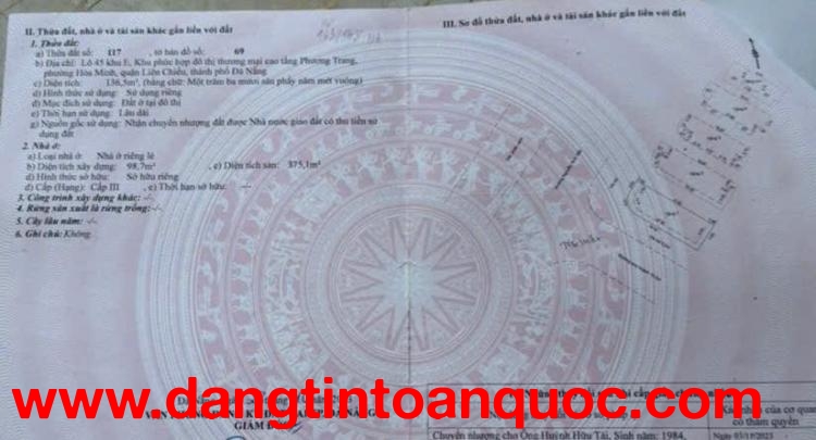 BÁN NHANH ĐẤT ĐẸP BÀU MẠC 4 – SONG SONG NGUYỄN AN NINH - GẦN BIỂN