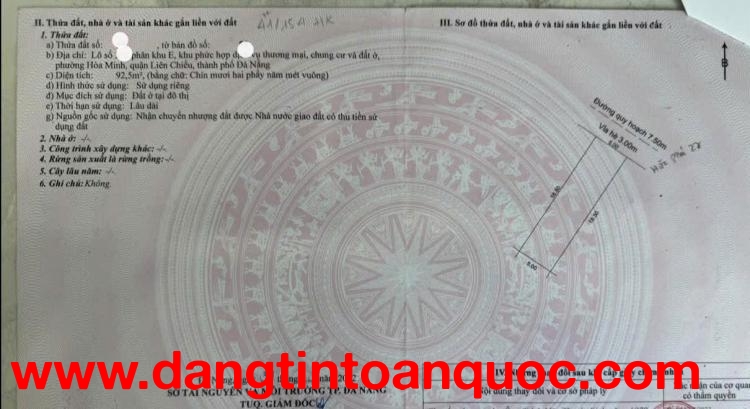 ????????Khu E - Đường Hòa Phú 27 - Khu điện âm toàn bộ