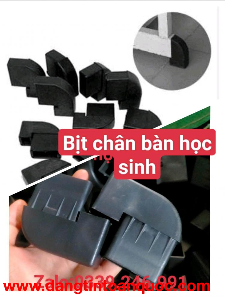 Móng ngựa, guốc chân bàn học KT 25X50mm
