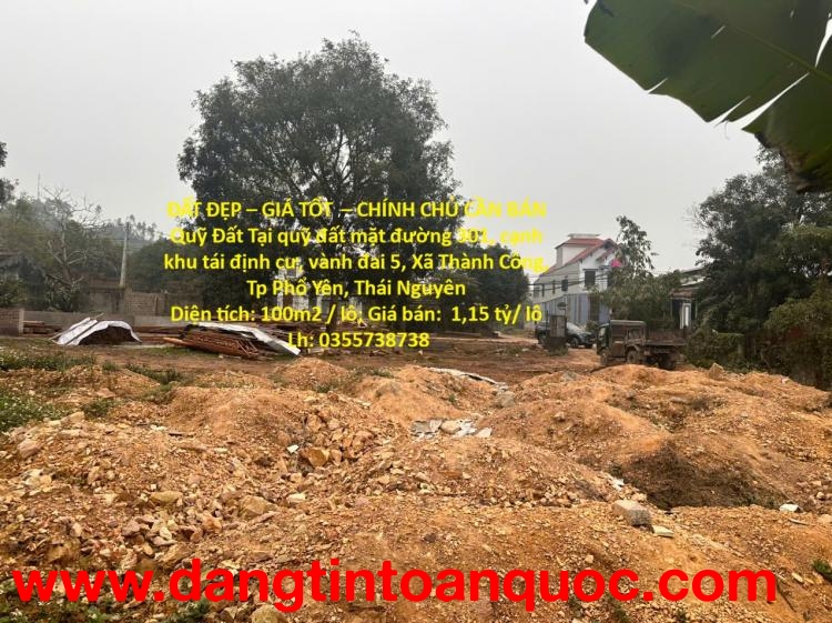 ĐẤT ĐẸP – GIÁ TỐT  – CHÍNH CHỦ CẦN BÁN Quỹ Đất Tại Xã Thành Công, Tp Phổ Yên, Thái Nguyên