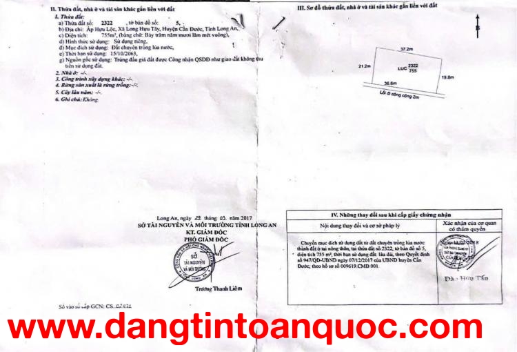 CẦN BÁN 755M2 ĐẤT THỔ CƯ HẺM XE HƠI NH THẨM ĐỊNH 3ty5