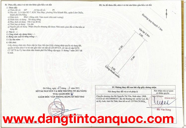 ????????Đất mặt tiền đường 7m5 Bàu Mạc 22 - trục thông Nguyễn An Ninh