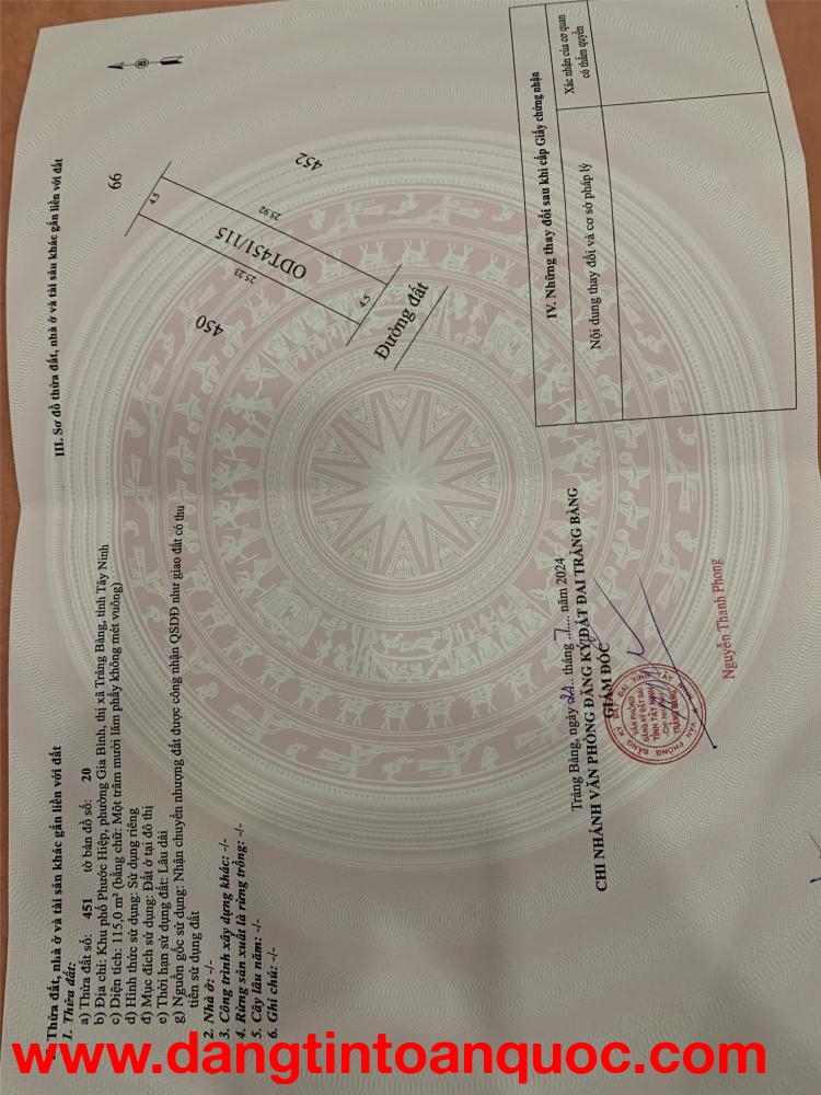 ĐẤT ĐẸP – GIÁ TỐT  – CHÍNH CHỦ CẦN BÁN GẤP tại  Xã Gia Bình, Huyện Trảng Bàng, Tây Ninh