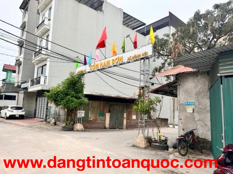 HIẾM LÔ ĐẤT CẠNH VINHOME CỔ LOA _ CẦU TỨ LIÊN _ CẦU ĐÔNG TRÙ_ĐƯỜNG THÔNG Ô TÔ ĐỖ CỬA