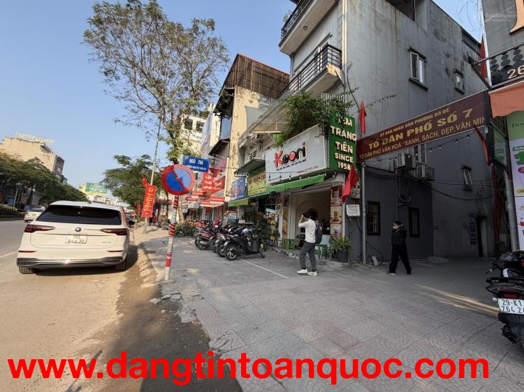 Chính chủ cần bán gấp nhà 81 m2, 6 tầng tại ngõ 266 đường Nguyễn Văn Cừ, phường Bồ Đề, Hà Nội