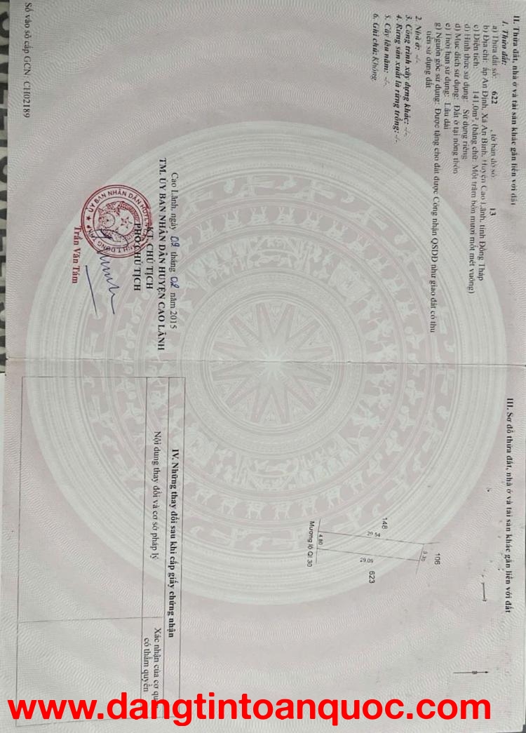 ĐẤT ĐẸP - MẶT TIỀN - Bán GẤP Lô Đất Tiềm Năng Tại xã An Bình, huyện Cao Lãnh, Đồng Tháp cũ