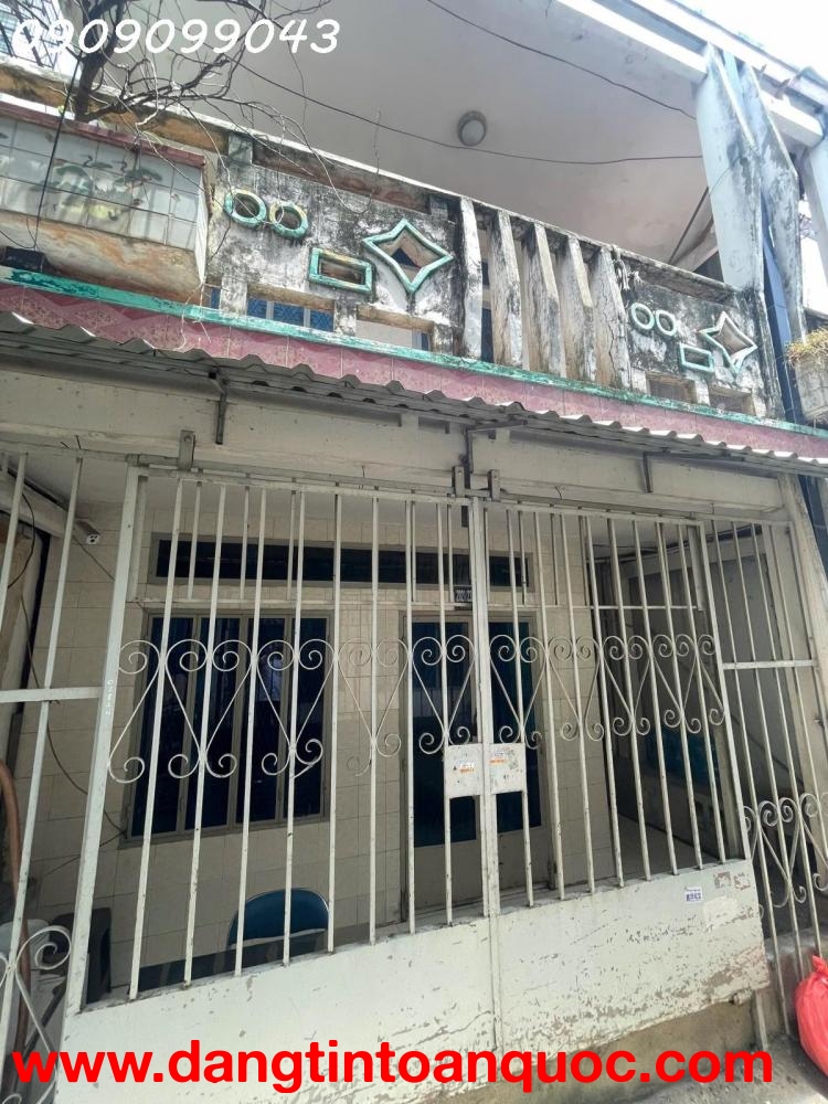 CHỦ NHÀ GẤP BÁN-ĐÔNG HƯNG THUẬN Q12
GIÁP PHẦN MỀM QUANG TRUNG.PAN HỮU ÍCH