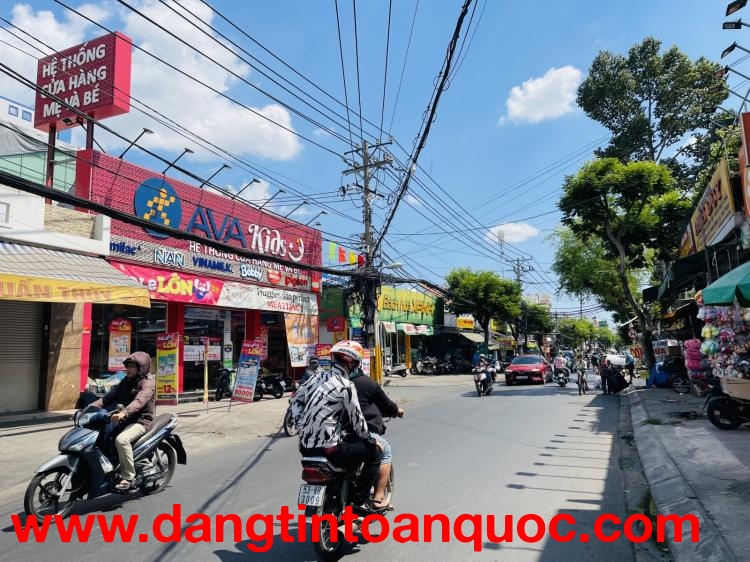 NHÀ NÁT NGUYỄN VĂN QUÁ 160m2 ĐÔNG HƯNG THUẬN QUẬN12.
GIÁ ĐẦU TƯ - CHỈ 37tr/m2 - 160m2.