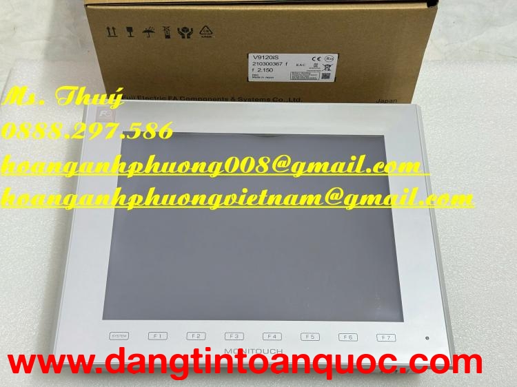 Màn hình cảm ứng Fuji V9120iS giá ưu đãi toàn quốc