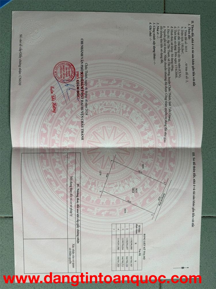 HOT HOT CHÍNH CHỦ CẦN BÁN NHANH LÔ ĐẤT ĐẸP TẠI Xã Tân Hương, Châu Thành, Tiền Giang