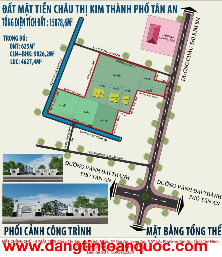 ĐẤT CHÍNH CHỦ - 4 MẶT TIỀN Châu Thị Kim, An Vĩnh Ngãi, TP Tân An, Long An