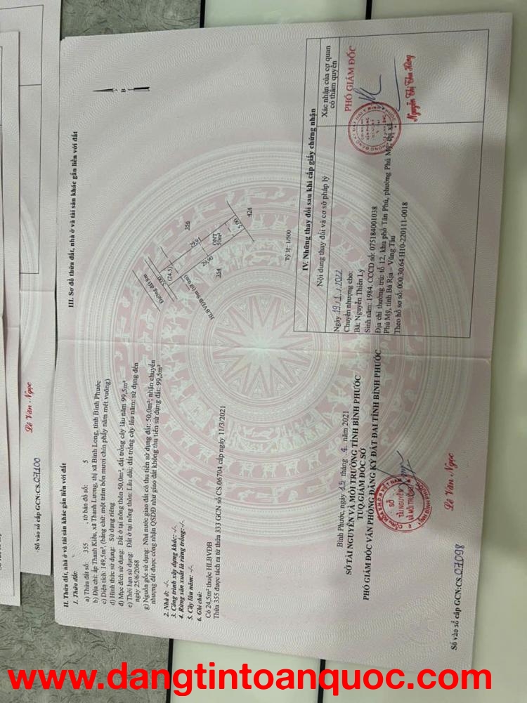 BÁN ĐẤT P.AN LỘC 5*30 TC 50M Đ 17M