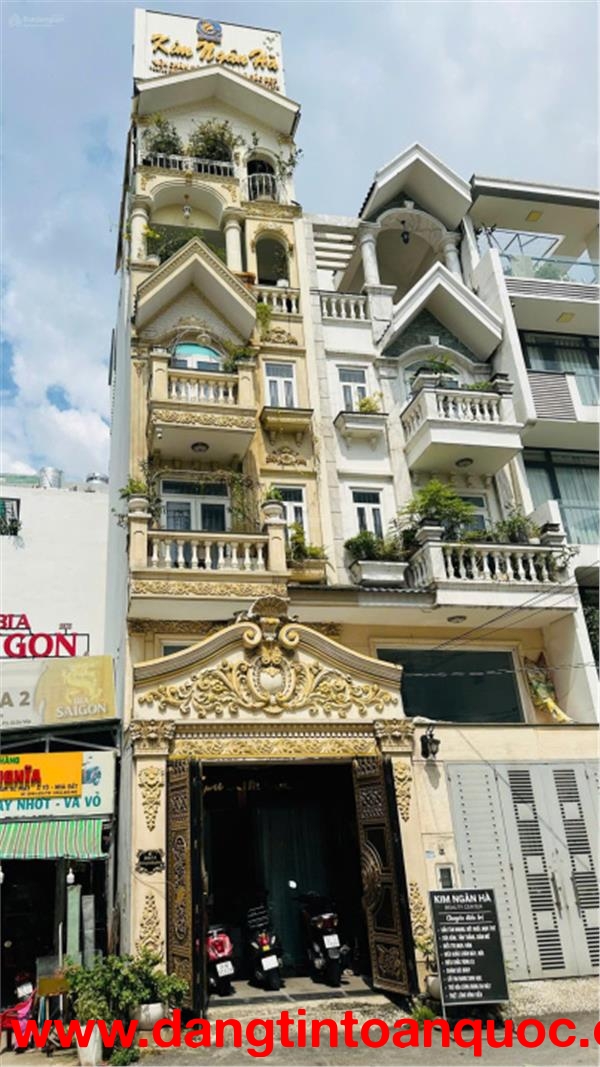 Mặt Tiền Hẻm Dương Quảng Hàm, GV. 4.1m x 17m CN: 70m2 Nhà 5 tấm. Kinh doanh đa ngành. 12 tỷ TL