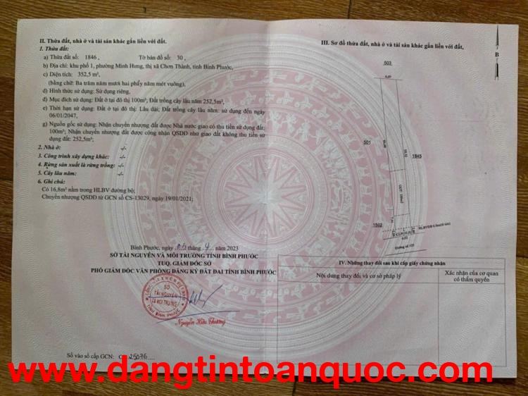 ĐẤT ĐẸP – GIÁ TỐT – CHÍNH CHỦ CẦN BÁN LÔ ĐẤT tại P.Minh Hưng, TX.Chơn Thành, tỉnh Bình Phước