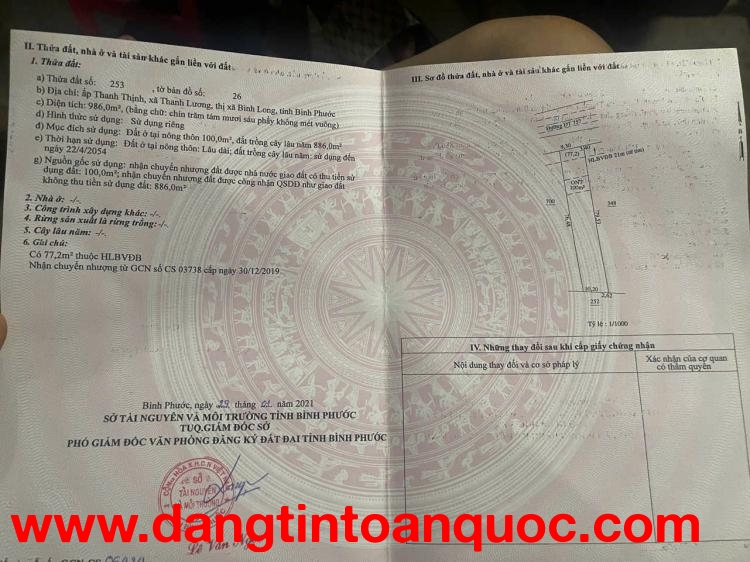 ĐẤT CHÍNH CHỦ - MẶT TIỀN DT757, Xã Thanh Lương, Thị xã Bình Long, Bình Phước cũ