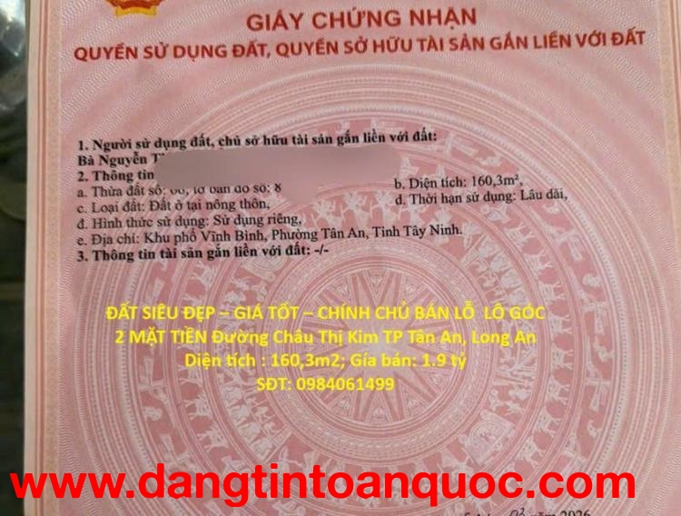 ĐẤT SIÊU ĐẸP – GIÁ TỐT – CHÍNH CHỦ BÁN LỖ  LÔ GÓC 2 MẶT TIỀN Đường Châu Thị Kim TP Tân An, Long An