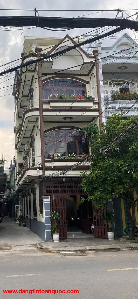 4 TẦNG 2 MẶT TIỀN KINH DOANH - ĐƯỜNG 16M - LIỀN KỀ EMART GÒ VẤP - CHỢ CẦU - CHỈ 14.5 TỶ .- P. AN HỘI