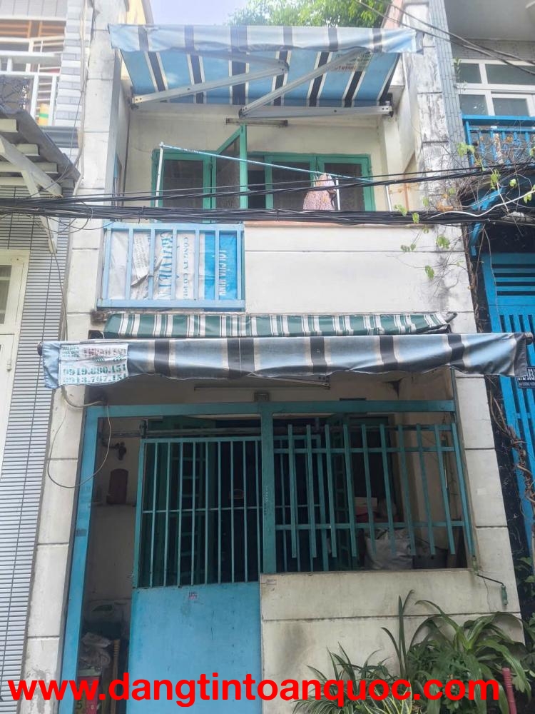 BÁN NHÀ RIÊNG ĐƯỜNG AN DƯƠNG VƯƠNG – P. PHÚ ĐỊNH ,HỒ CHÍ MINH– 30M² – GIÁ CHỈ 2 TỶ