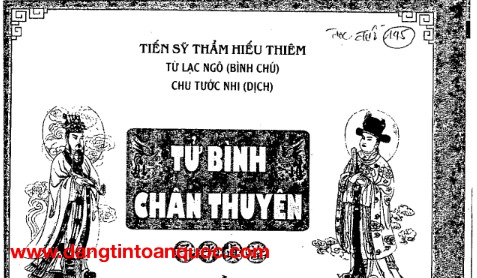 Tử Bình Chân Thuyên phần 1