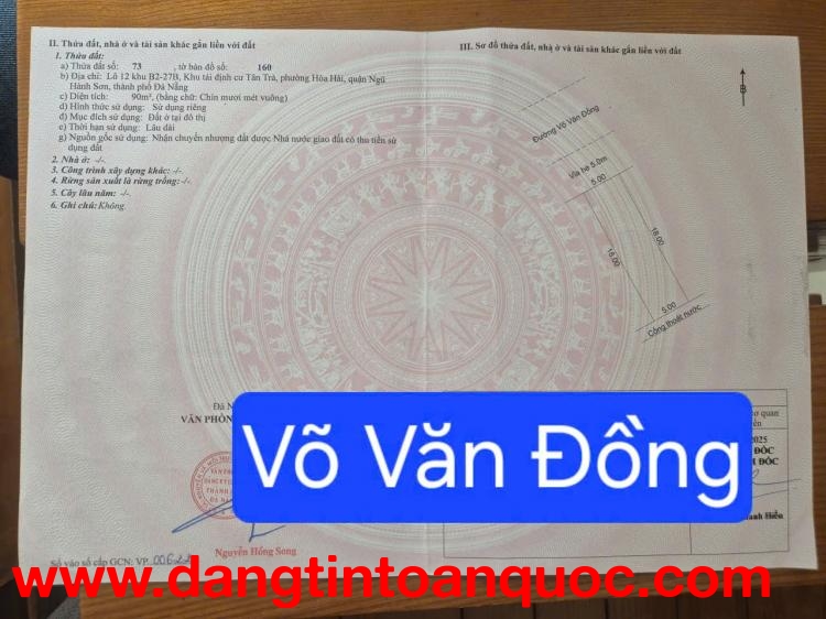 ????????Bán đất đường Võ Văn Đồng - Gần bãi tắm Tân Trà